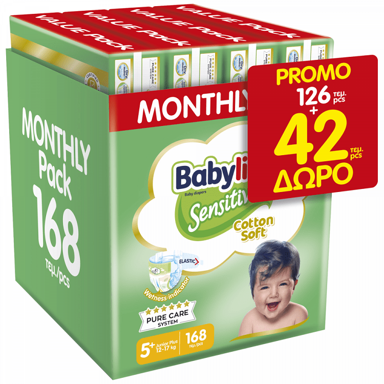 Babylino Sensitive Monthly N.5+ 126τεμ+42τεμ Δώρο