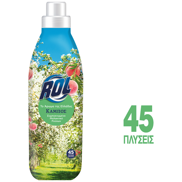 Rol Μαλακτικό Ρούχων Kάμπος 45Mεζ 900ml