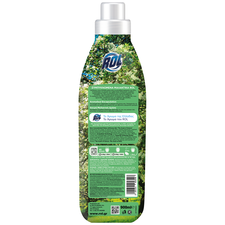 Rol Μαλακτικό Ρούχων Kάμπος 45Mεζ 900ml
