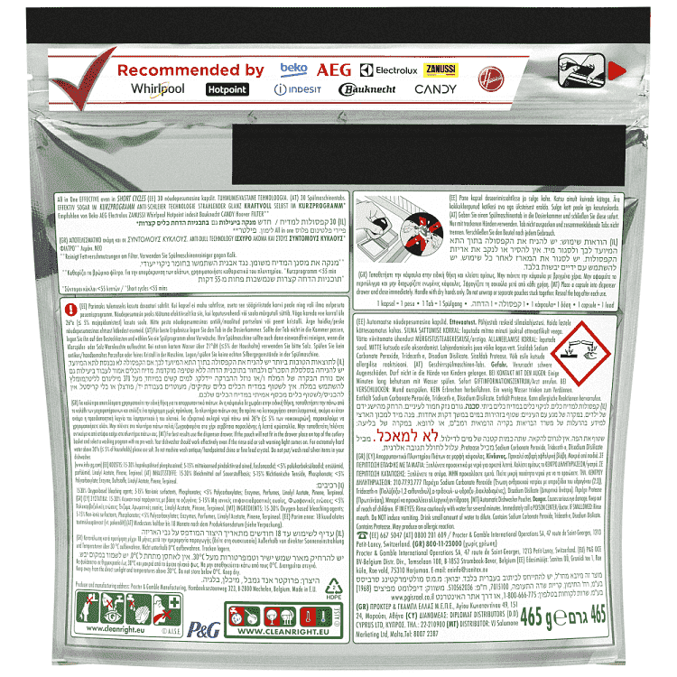 Fairy Platinum Plus Ταμπλέτες Πλυντηρίου Πιάτων Anti Dull 30τεμ