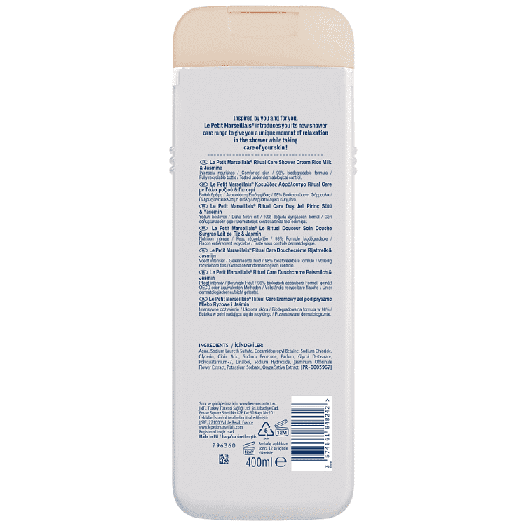 La Petit Marseillais Αφρόλουτρο Rice Milk Jasmine 400ml
