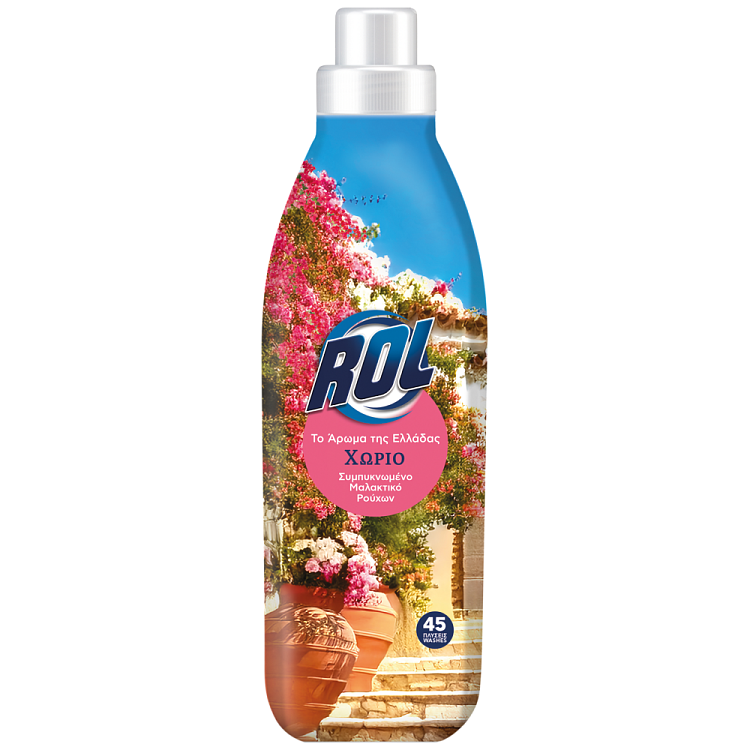 Rol Μαλακτικό Ρούχων Χωρίο 45Mεζ 900ml