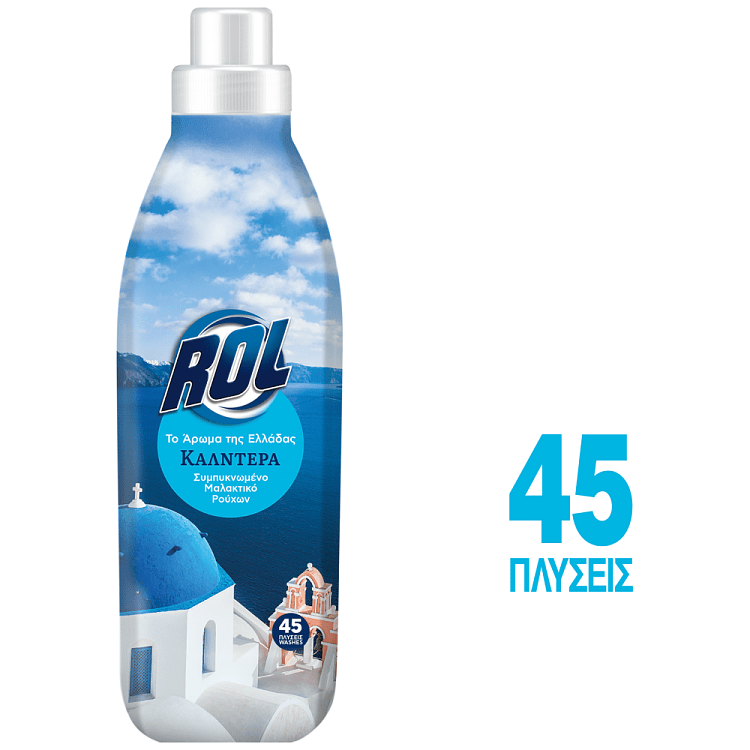 Rol Μαλακτικό Ρούχων Kαλντέρα 45Mεζ 900ml