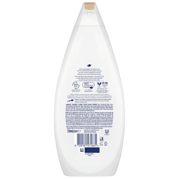 Dove Αφρόλουτρο Gentle Pamper 720ml