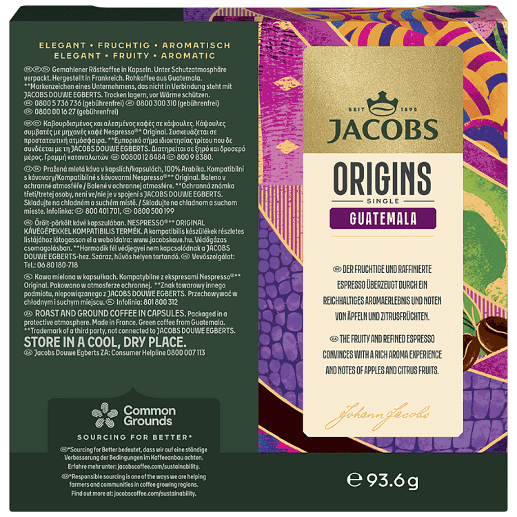 Jacobs Κάψουλες Espresso Origins Quatem 18τεμ 93gr