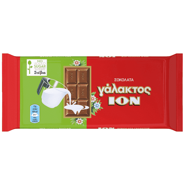 ΙΟΝ Σοκολάτα Γάλακτος Με Στέβια 60gr