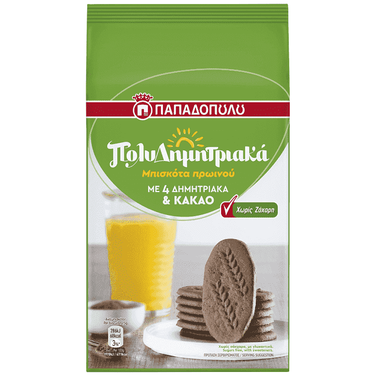 Παπαδοπούλου Μπισκότα Πολυδημητριακά Κακάο Χωρίς Ζάχαρη 175gr