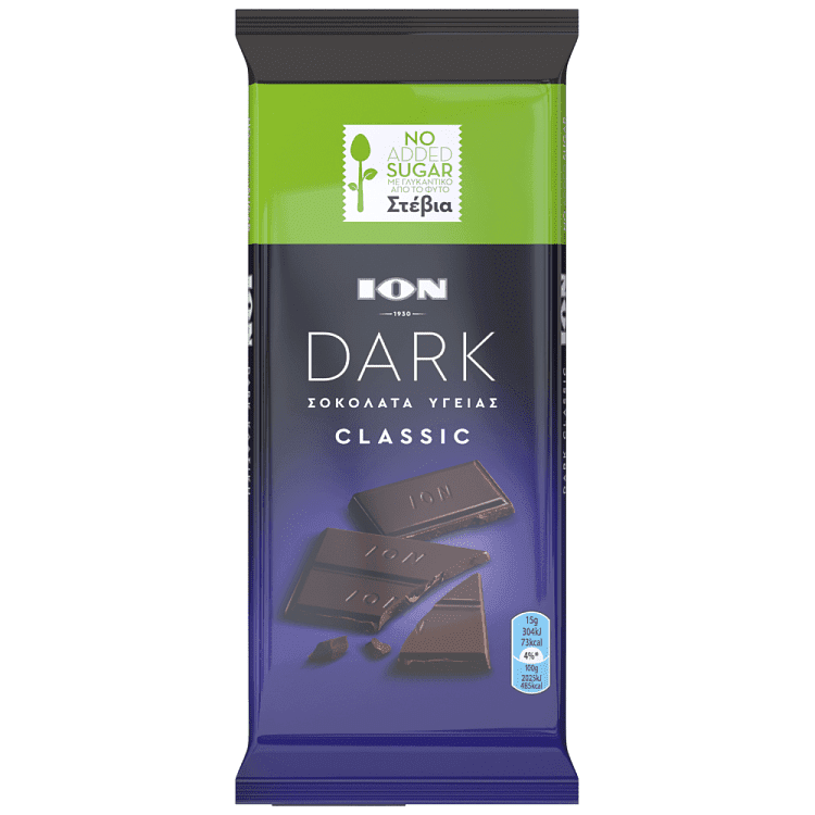 ΙΟΝ Σοκολάτα Dark Με Στέβια 60gr