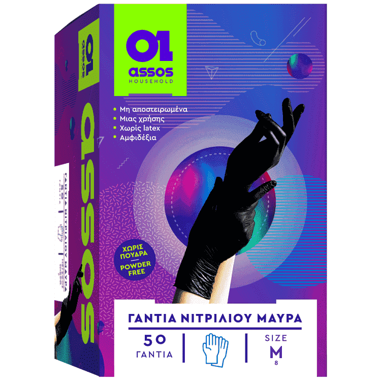 Assos Γάντια Νιτριλίου Μαύρα Medium 50τεμ