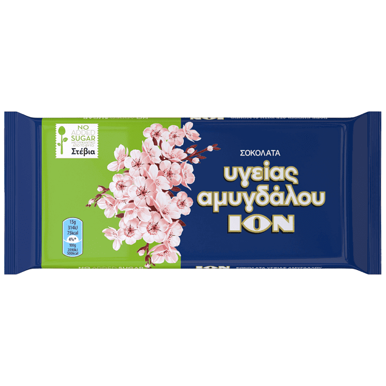ΙΟΝ Σοκολάτα Υγείας Αμυγδάλου Με Στέβια 60gr