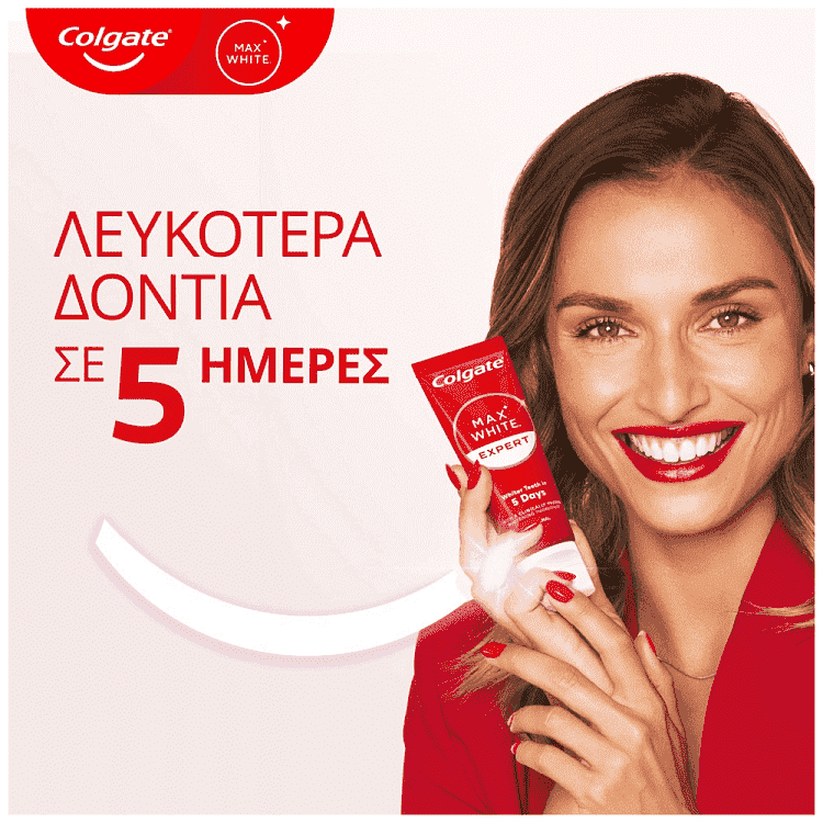 Colgate Οδοντόκρέμα Max White Expert Pure 75ml