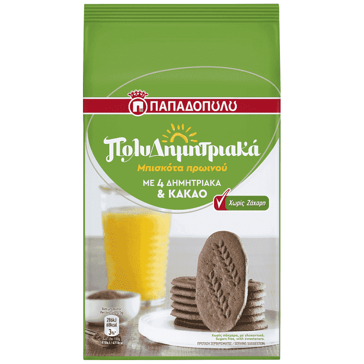 Παπαδοπούλου Μπισκότα Πολυδημητριακά Κακάο Χωρίς Ζάχαρη 175gr