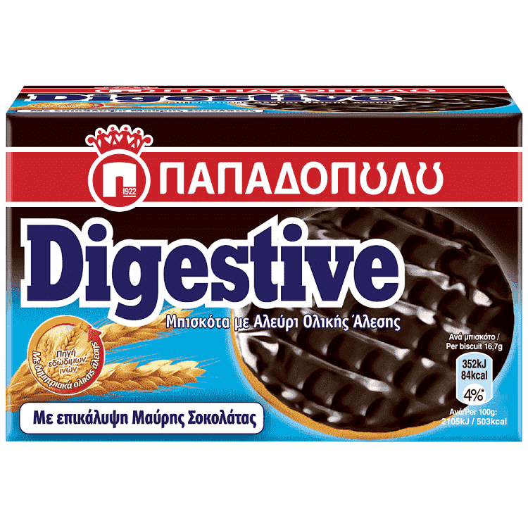 Παπαδοπούλου Μπισκότα Digestive Μαύρη Σοκολάτα 200gr