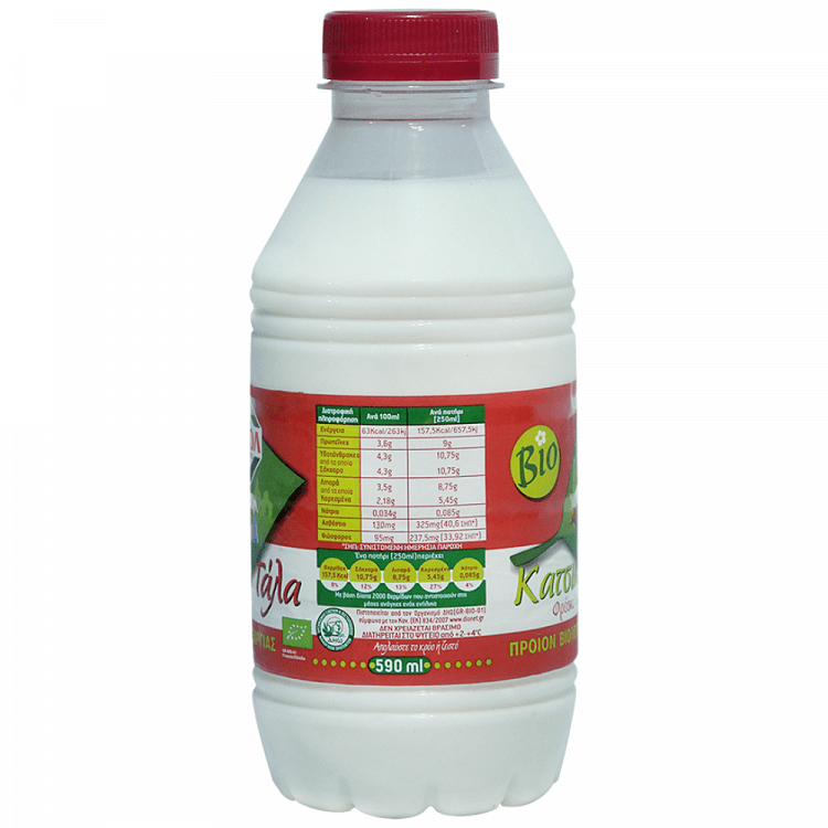 Εβολ Γάλα Κατσικίσιο Πλήρες Βιολογικό 590ml