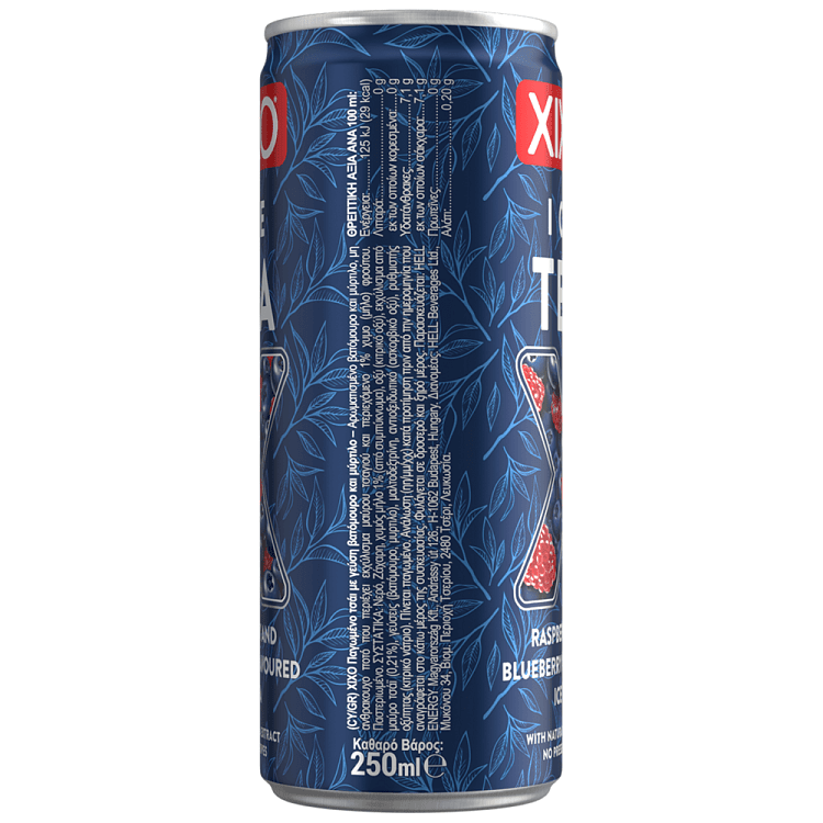 Xixo Ice Raspberry & Blueberry 250ml