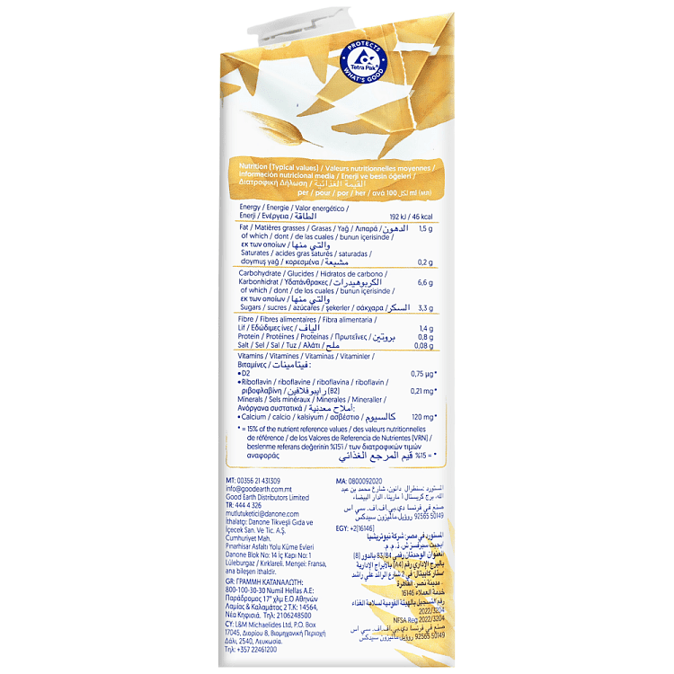 Alpro Ρόφημα Βρώμης 1lt