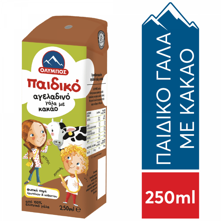 Όλυμπος Παδικό Γάλα Αγελάδος Με Κακάο 250ml