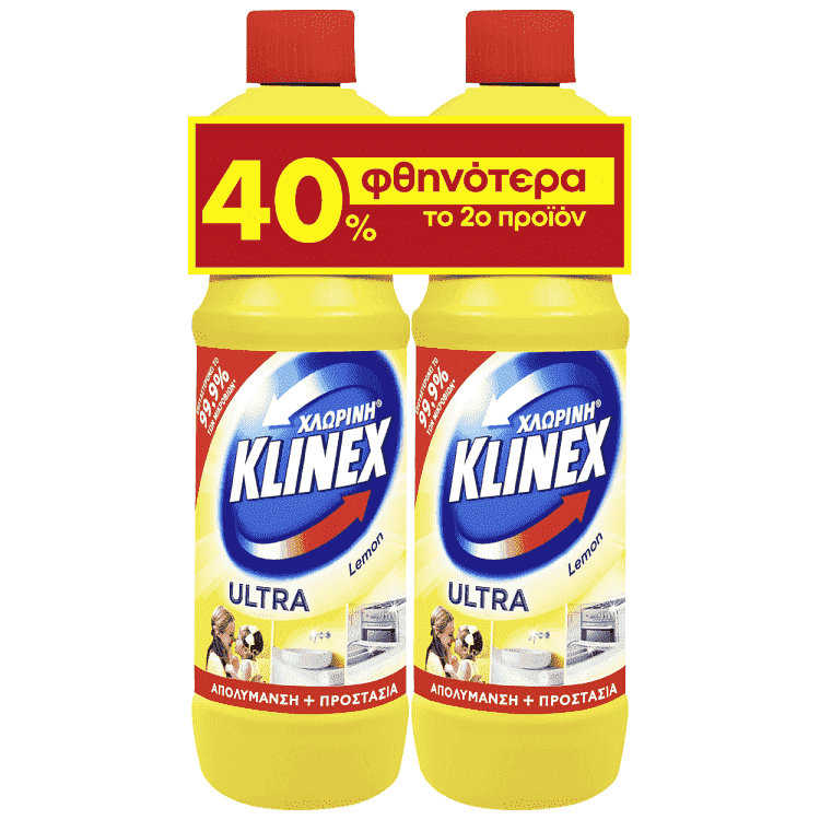 Klinex Ultra Lemon Χλωρίνη 2x750ml (Το 2ο -40%)