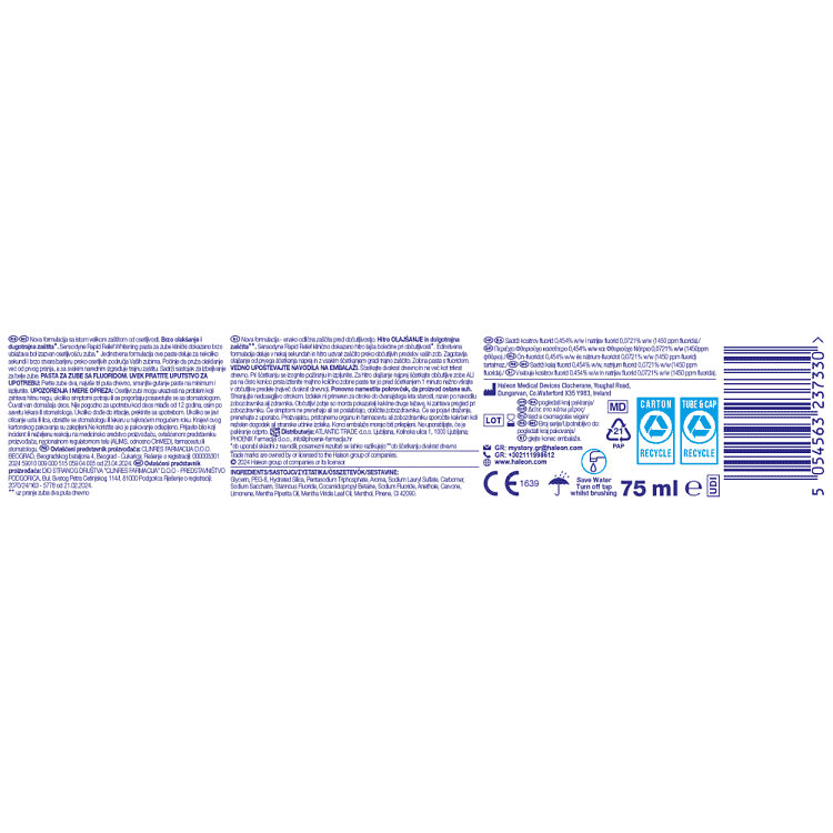 Sensodyne Rapid Action Whitening Οδοντόκρεμα 75ml