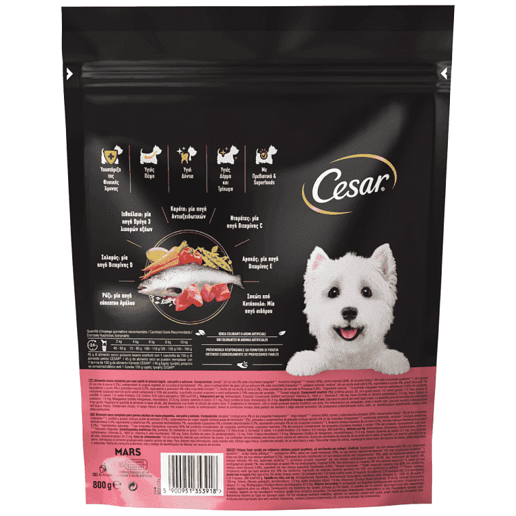 Cesar Ξηρά Τροφή Σκύλου Κοτόπουλο Σολωμο Λαχανικά 800gr