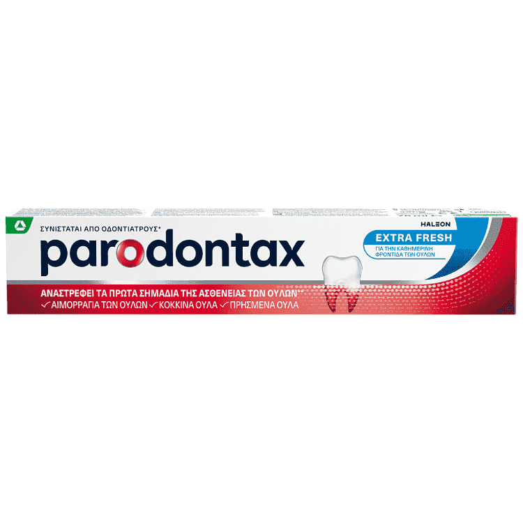 Parodontax Extra Fresh Οδοντόκρεμα 75ml