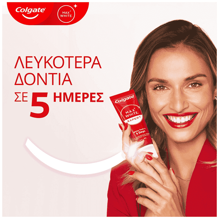 Colgate Max White Expert Original Οδοντόκρεμα 75ml