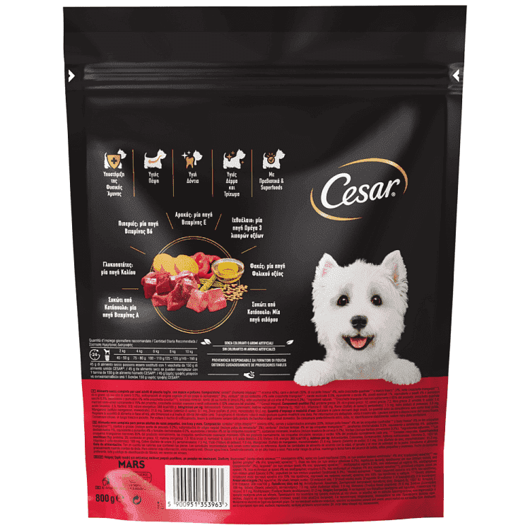 Cesar Ξηρά Τροφή Σκύλου Μοσχάρι Πουλερικά Λαχανικά 800gr