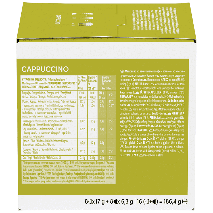 Nescafe Dolce Gusto Cappuccino Κάψουλες 186gr