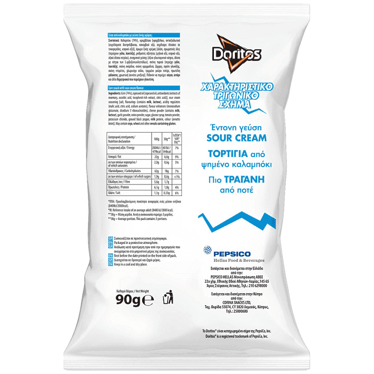 Doritos Cool Original 90gr