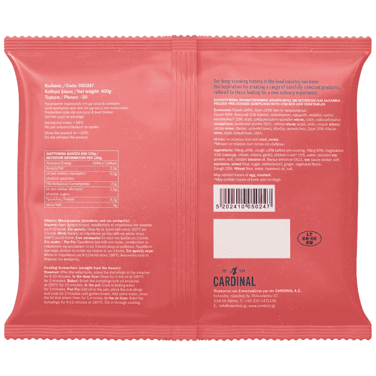 Cardinal Gyoza Κοτόπουλο Λαχανικά Κατεψυγμένα 400gr