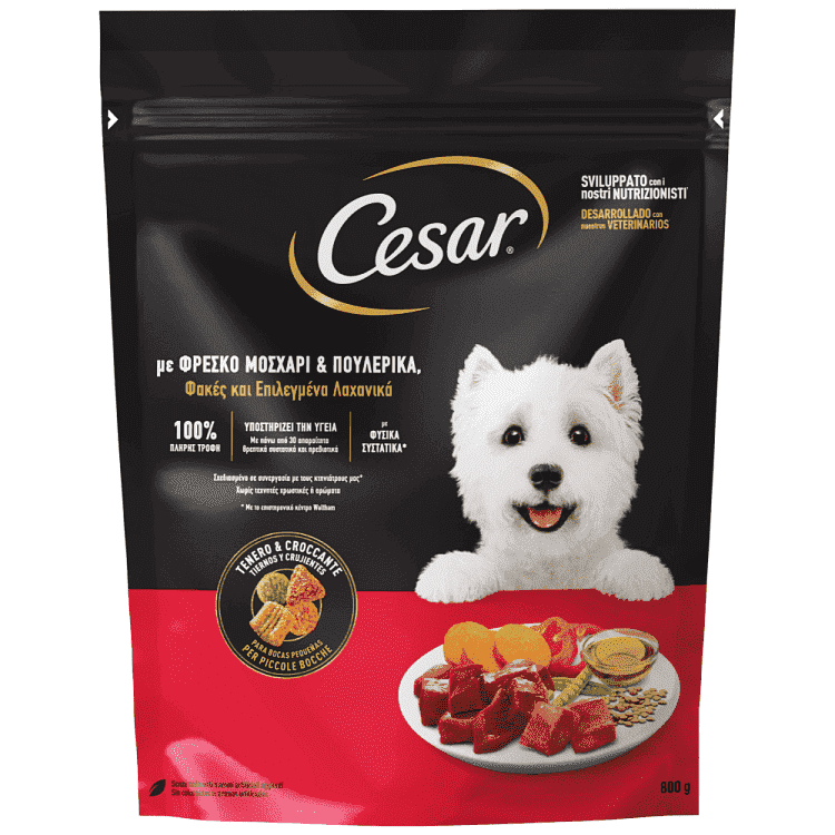 Cesar Ξηρά Τροφή Σκύλου Μοσχάρι Πουλερικά Λαχανικά 800gr