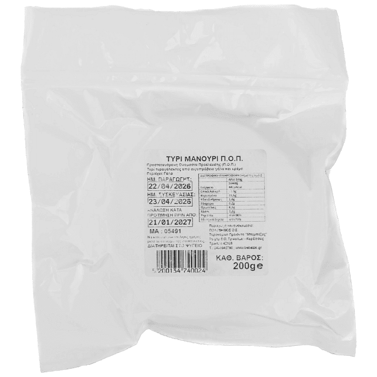 Μπεμπέζας Μανούρι Π.Ο.Π. 200gr