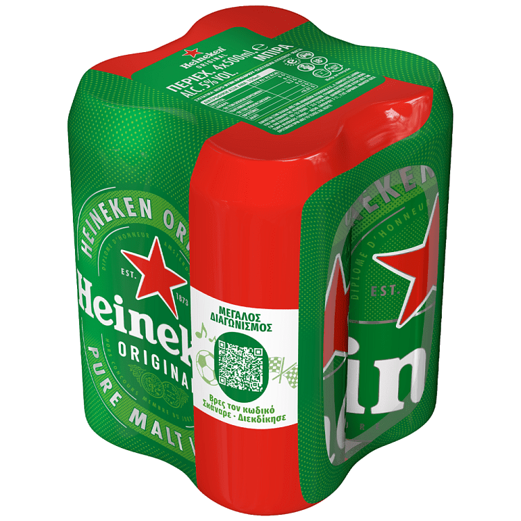 Heineken Μπίρα Lager Κουτί 4x500ml