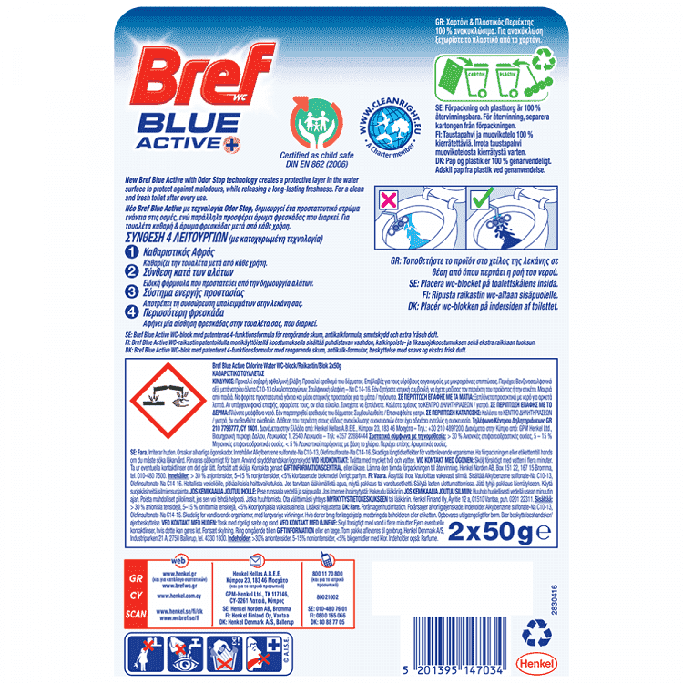 Bref WC Block Blue Active Hygiene Duo 2x50gr