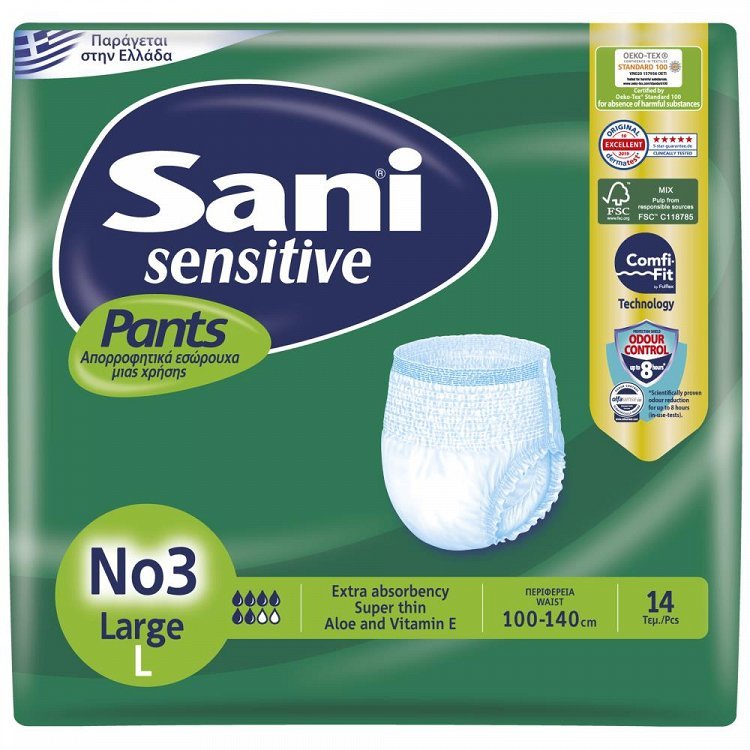 Sani Pants Sensitive Ελαστικό Εσώρουχο Ακράτειας No 3 Large 14τεμ