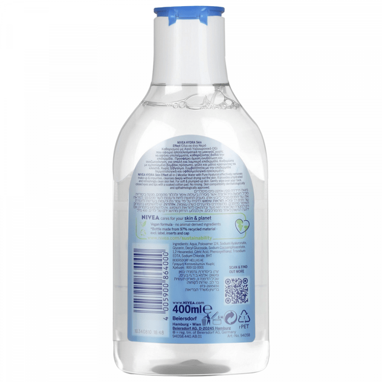 Nivea Hydra Skin Effect Νερό Καθαρισμού Micellar 400ml