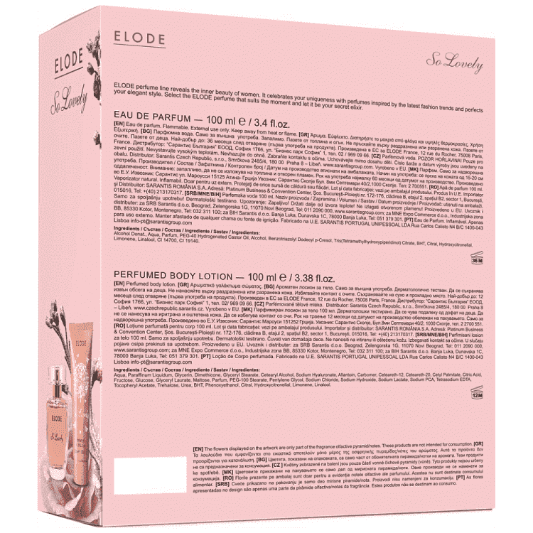 Elode Άρωμα 100ml + Λοσιόν Σώματος So Lovely 100ml
