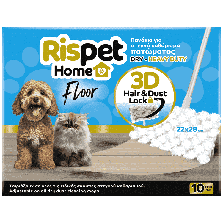 Rispet Heavy Duty 3d Στεγνά Πανάκια Πατώματος 10τεμ.