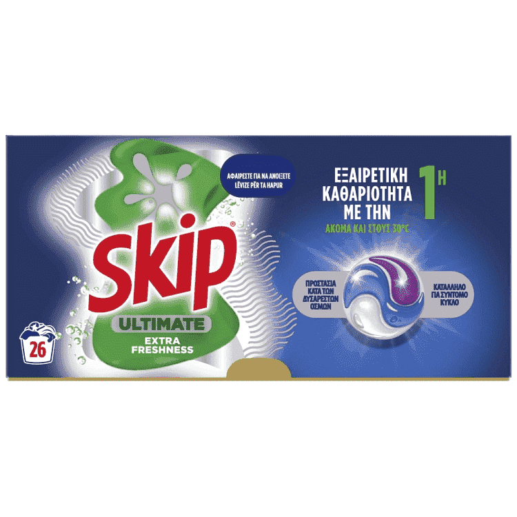 Skip Απορρυπαντικό Πλ. Ρούχων Κάψουλες Ultimate Fresh 26μεζ