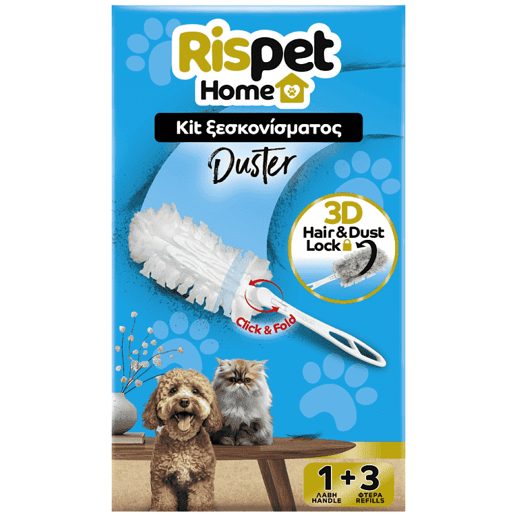 Rispet Duster Kit Ξεσκονίσματος 1 Λαβή + 3 Ανταλλακτικά Πανάκια 3d
