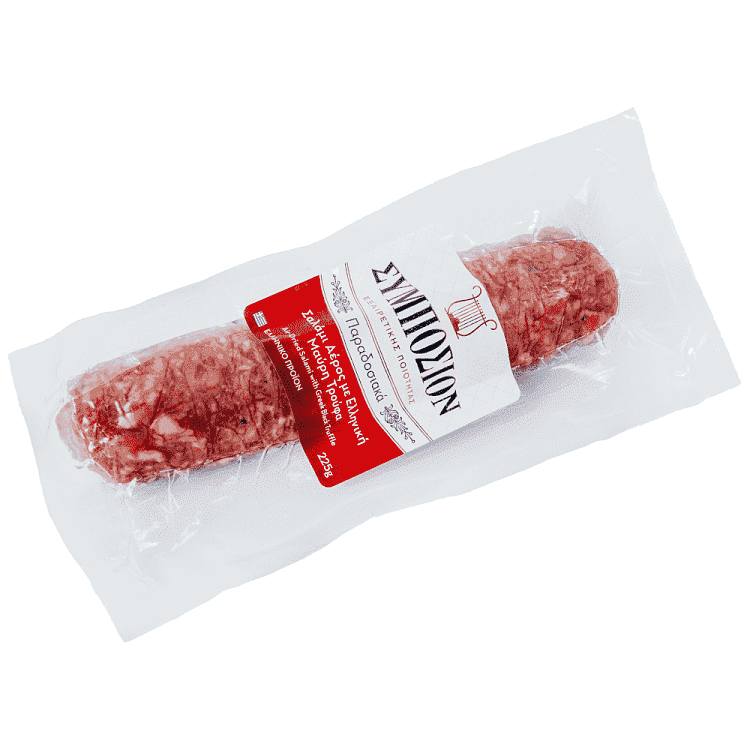 Συμπόσιον Σαλάμι Αέρος Με Τρούφα 225gr