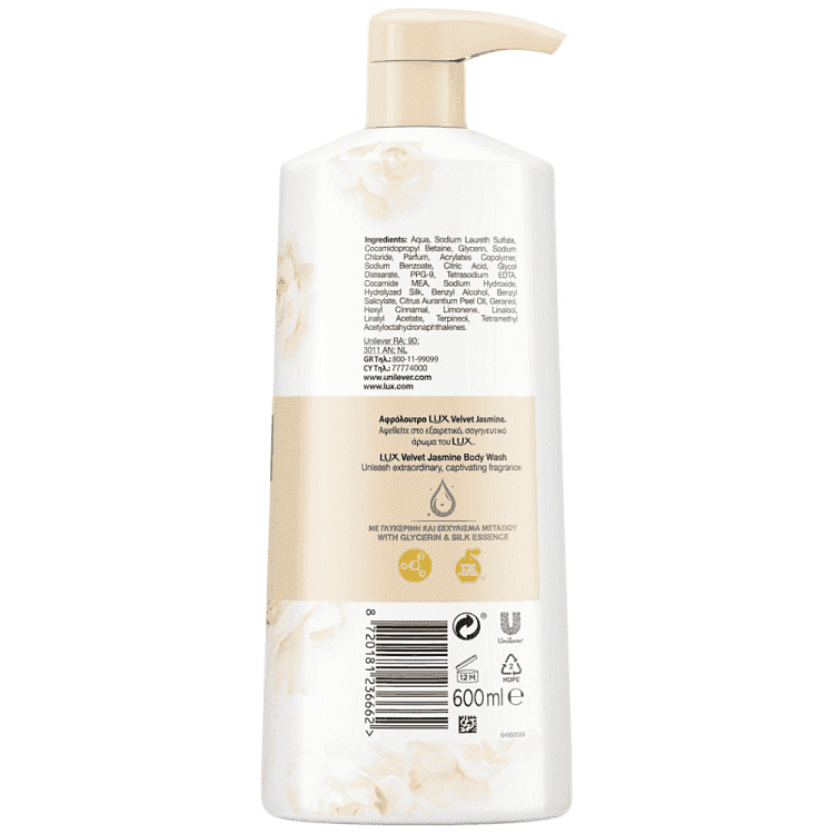 Lux Αφρόλουτρο Velvet Jasmine 600ml