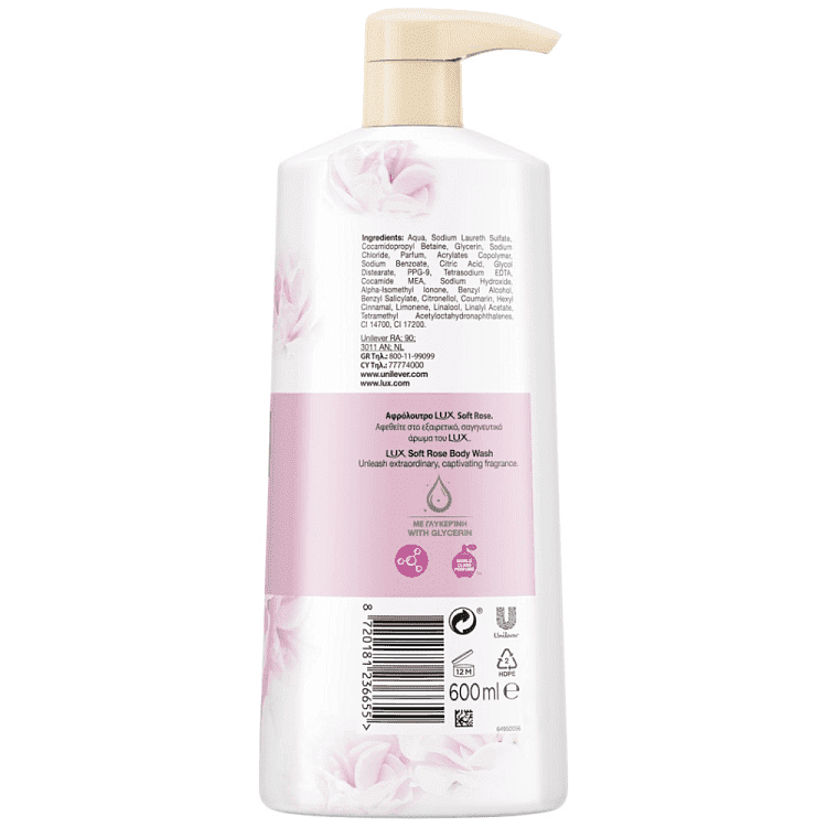 Lux Αφρόλουτρο Soft Rose 600ml