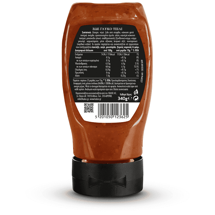 "17" Sweet Chilli Sause 17 Delicatessen 300ml