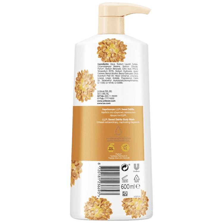 Lux Αφρόλουτρο Sweet Dahlia 600ml