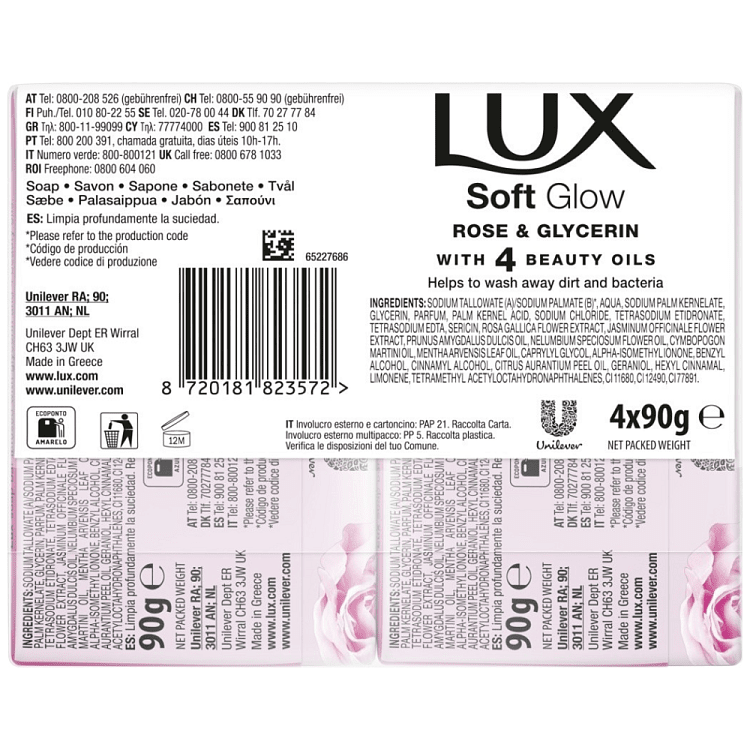 Lux Σαπούνι Soft Glow 4x90gr