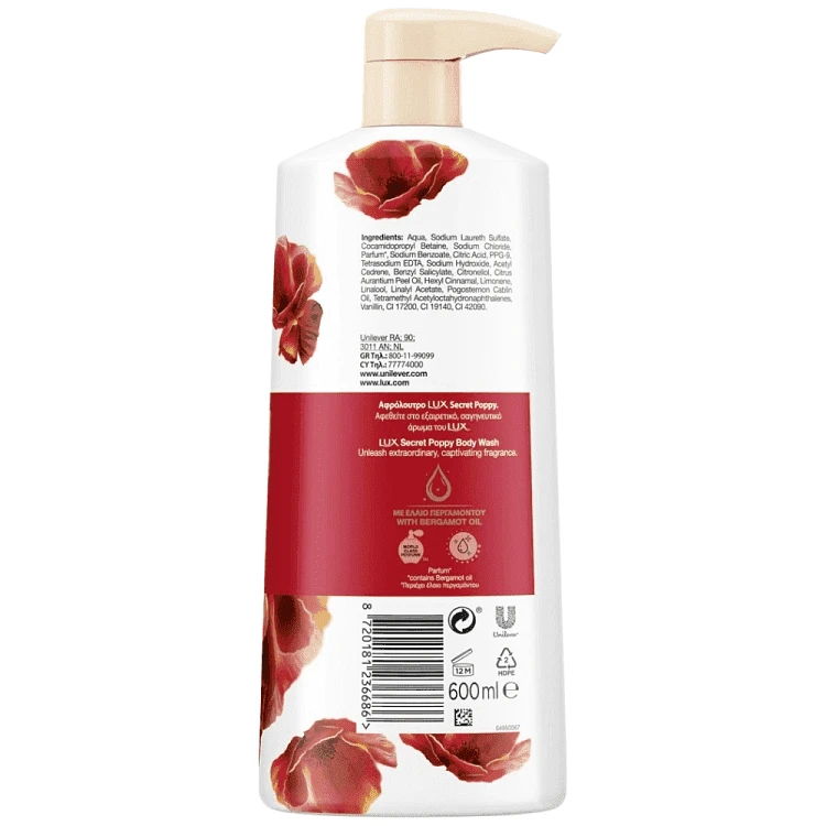 Lux Αφρόλουτρο Secret Poppy 600ml