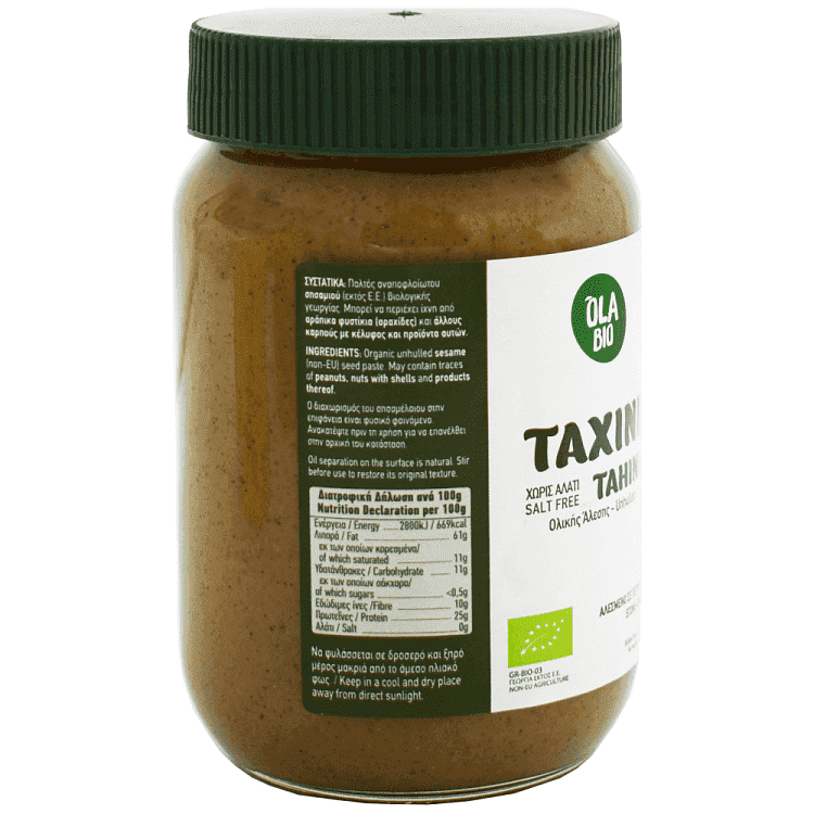 Όλα Bio Ταχίνι Ολικής Άλεσης Βιολογικό 370gr
