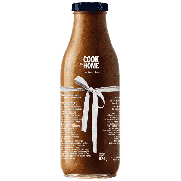 Cook At Home Σάλτσα Για Χοιρινό Κατσαρόλας 520gr