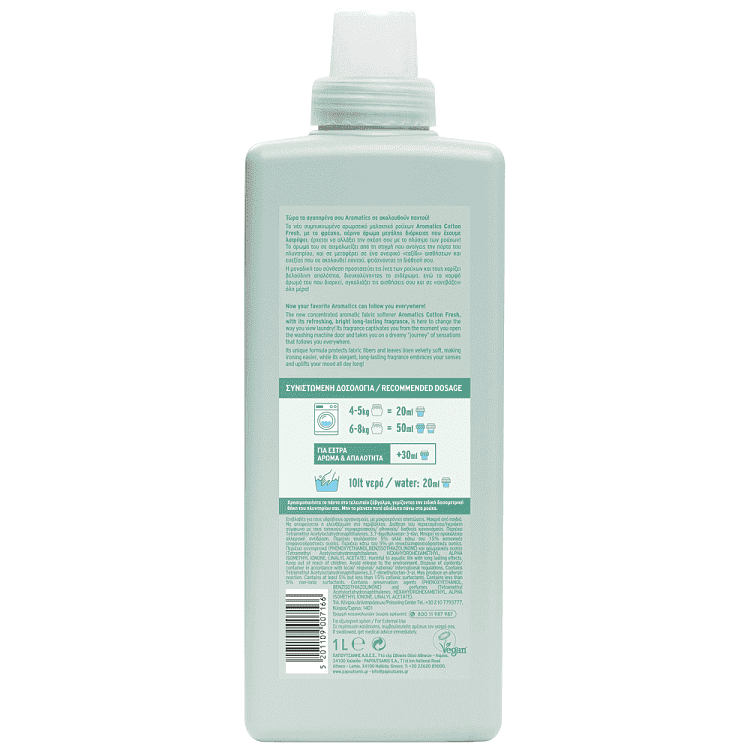 Aromatics Μαλακτικό Ρούχων Συμπυκνωμένο Cotton Fresh 50μεζ. 1000μml